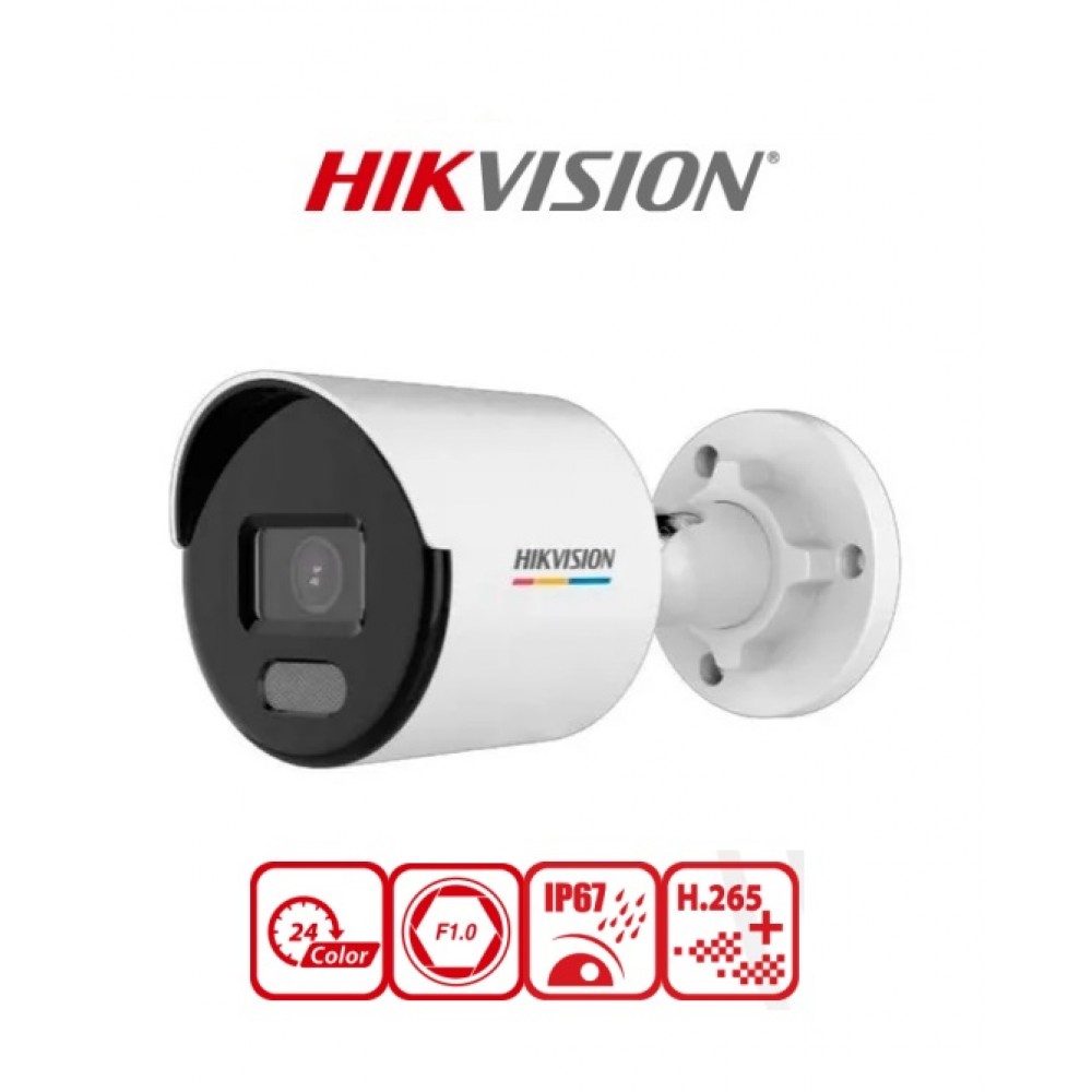 DS 2CD1027G0 L Camara Bullet IP Color Vu 2 8 Mm Hikvision ds-2cd1027g0-l-camara-bullet-ip-color-vu-2-8-mm-hikvision